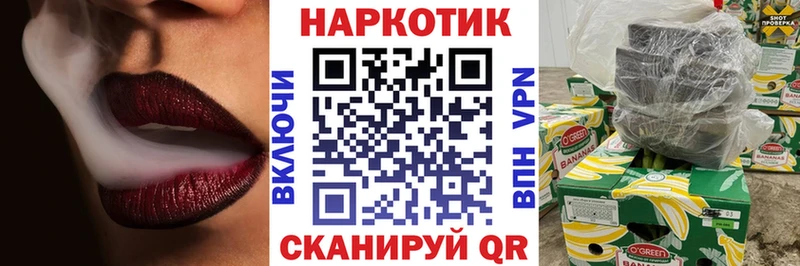 АМФЕТАМИН Корсаков