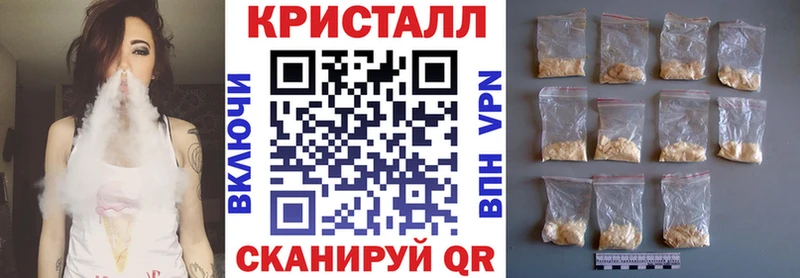 что такое наркотик  Корсаков  Amphetamine Premium 