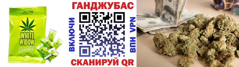 магазин продажи наркотиков  Корсаков  Печенье с ТГК марихуана 
