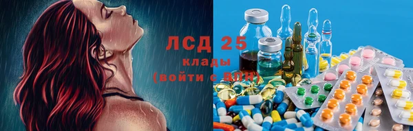 синтетический гашиш Балабаново