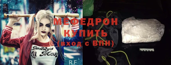 синтетический гашиш Балабаново