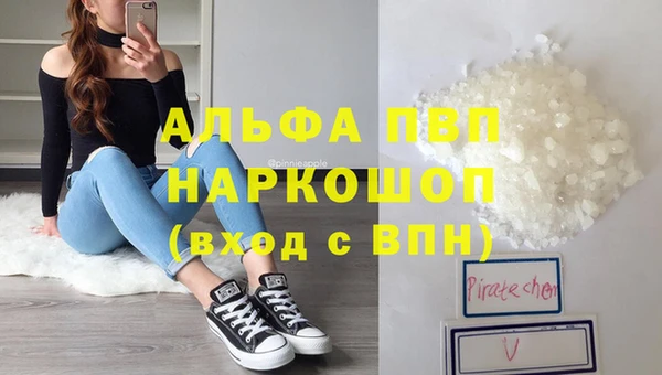 круглые Баксан