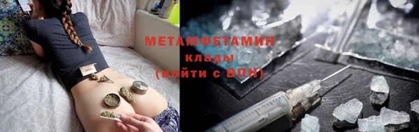синтетический гашиш Балабаново