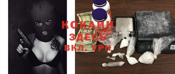 круглые Баксан