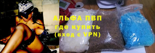круглые Баксан