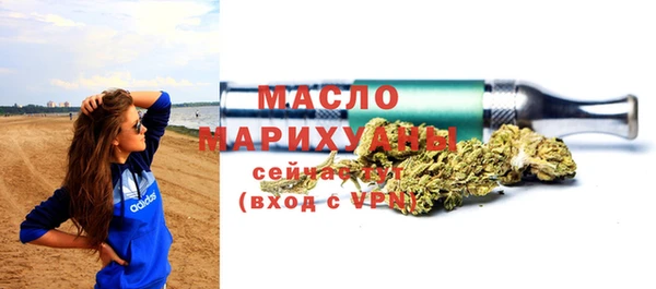 синтетический гашиш Балабаново