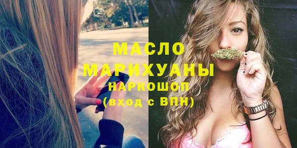 круглые Баксан