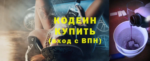 круглые Баксан