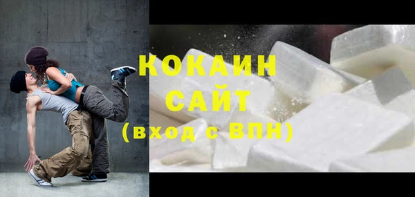 круглые Баксан