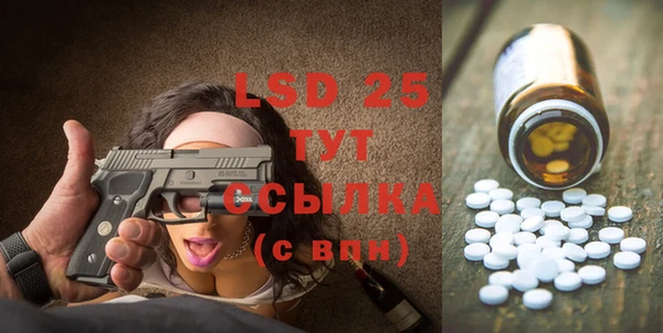 круглые Баксан