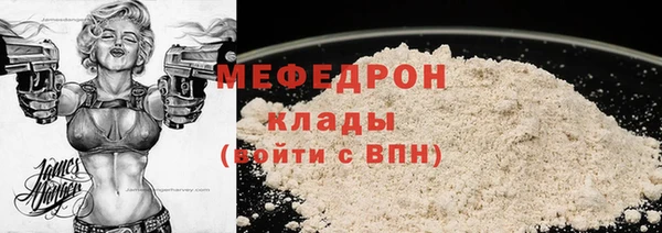синтетический гашиш Балабаново