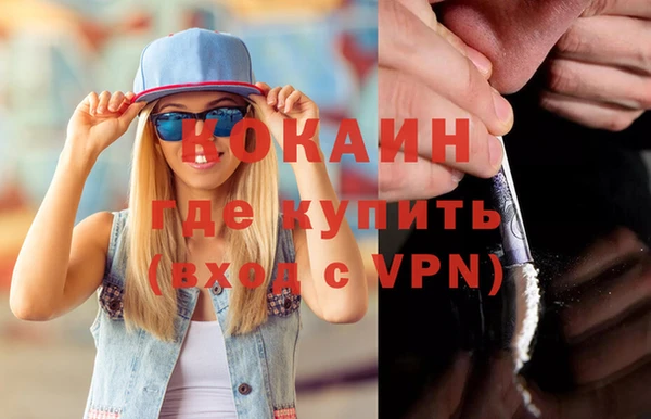 круглые Баксан