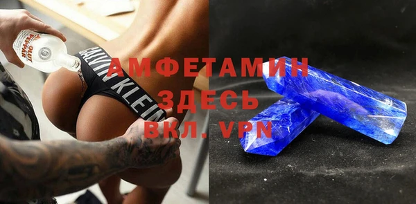 круглые Баксан