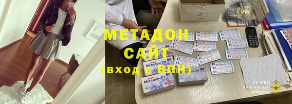 круглые Баксан