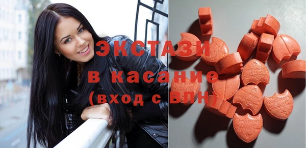 круглые Баксан