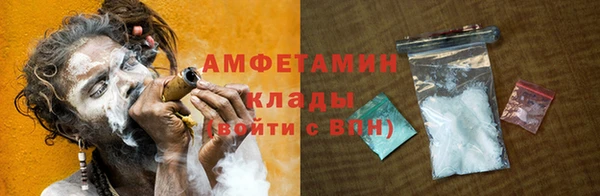 круглые Баксан