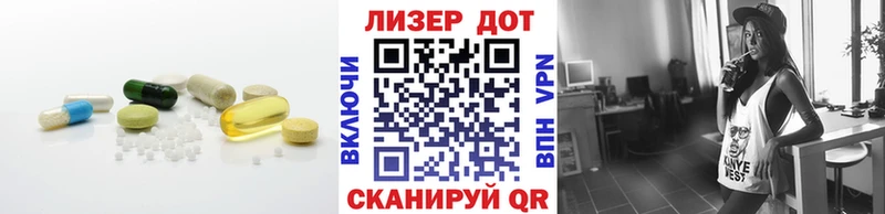 LSD-25 экстази кислота Корсаков